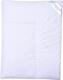 Верес ковдра Soft fiber white (110х90) 140.03.02ver