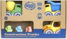 Green Toys набір будівельних вантажівок CST3-1209