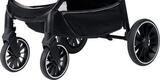 Lionelo прогулочная коляска Alexia Black Onyx LO-ALEXIA BLACK ONYX