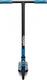 Lionelo самокат Whizz Blue Cobalt LO-WHIZZ BLUE COBALT