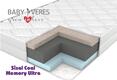 Верес матрас Sisal Coal Memory Ultra 190х80х10 см 52.4.03ver