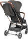 Peg-Perego коляска компактна Selfie 500 (изысканно-коричневая с полоской) IP22000000GS53SQ53