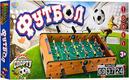 Limo Toy настільний футбол 2035N 23643ber
