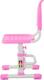 FunDesk детский стул SST3L  PINK SST3L PINK