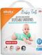 Akuku одноразовые подкладки Baby Soft 40x60cm 15 шт A0500