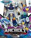 Tobot игрушка-трансформер Тобот детективы галактики с2 Аркболт 301113