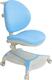 Cubby дитяче крісло Adonis Blue Adonis Blue