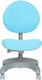 Fundesk дитяче крісло Cielo  Blue Cielo Blue