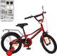 Prof1 велосипед детский 2-х кол 18д Prime Y18221 red 22836ber