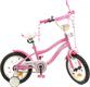 Prof1 велосипед дитячий 2-х кол 14д Unicorn Y14241 pink 24072ber