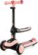 Kinderkraft самокат Halley Rose Pink KRHALL00PNK0000