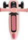 Kinderkraft самокат Halley Rose Pink KRHALL00PNK0000
