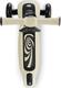 Kinderkraft самокат Halley Stone White KRHALL00WHT0000