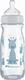 Bebe Confort бутылочка для кормления стеклянная EMO 270ML T1 FF 3102201950