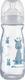 Bebe Confort бутылочка для кормления стеклянная EMO 270ML T1 FF 3102201950