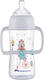 Bebe Confort бутылочка для кормления EMO PP W/H 270ML T2 FF, с ручками и силиконовой пустышкой белая 3102201990