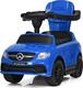 Bambi машинка-каталка с толкателем Z 3288 12 blue 25686ber