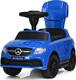 Bambi машинка-каталка с толкателем Z 3288 12 blue 25686ber