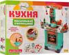 Limo Toy кухня дитяча 008-939A 25638ber