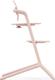 Cybex дитячий стілець Lemo Chair Pearl Pink 522001535bbg