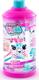 CanalToys игровой набор-сюрприз DIY Style 4 Ever мини OFG282