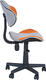 FunDesk дитяче крісло LST3 Orang-Grey LST3 OG-GY