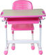FunDesk комплект Piccolino Pink Piccolino Pink