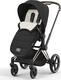 Cybex чехол для ног Platinum Footmuff Sepia Black 523000713bbg