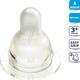 Difrax силіконова соска для пляшечки для годування S-bottle Natural 2 шт. размер M 672