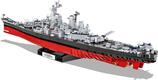 Cobi конструктор Линкор Миссури BB-63 масштаб 1:300 COBI-4837