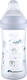Bebe Confort бутылочка для кормления Emotion Physio 270 мл с диспенсером Urban Garden Белая 3102209180