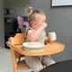 Bebe Confort пластиковый стакан Beaker Happy Белый 3105201160
