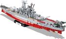 Cobi конструктор Линкор Ямато масштаб 1:300 COBI-4833