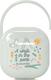 Suavinex футляр для пустышки A walk in the park зеленый 308203bbg