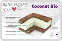 Верес матрац Coconut bio+ 120х60х10 см 50.7.08ver