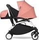 Stokke люлька YOYO² 0+ Ginger / Имбирный (без дождевика) BZ10110-09