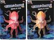 Monster Gum игрушка-антистресс "Подводные тайны" ST069315/16