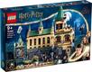 Lego конструктор Harry Potter "Хогвартс: Тайная комната" 76389erc