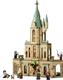 Lego конструктор Harry Potter "Хогвартс: Кабинет Дамблдора" 76402erc