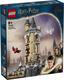 Lego конструктор Harry Potter "Замок Хогвартс. Соварня" 76430erc