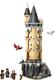 Lego конструктор Harry Potter "Замок Хогвартс. Соварня" 76430erc