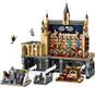 Lego конструктор Harry Potter "Замок Хогвартс. Великий зал" 76435erc