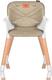 Lionelo стульчик для кормления Koen BEIGE SAND LO-KOEN BEIGE SAND