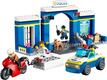 Lego конструктор City Переслідування на поліцейській дільниці 60370erc