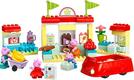 Lego конструктор Duplo Peppa Pig Супермаркет Пеппи 10434erc