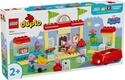 Lego конструктор Duplo Peppa Pig Супермаркет Пеппи 10434erc