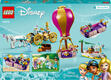 Lego конструктор Disney Princess Зачарована подорож принцеси 43216erc