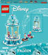 Lego конструктор Disney Чарівна карусель Анни й Ельзи 43218erc