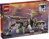 Lego конструктор Ninjago Эгалт Повелитель Драконов 71809erc