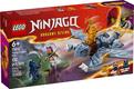 Lego конструктор Ninjago Молодий дракон Рію 71810erc